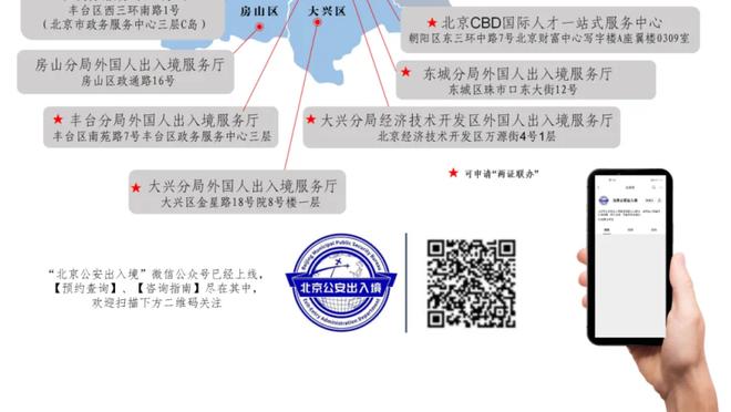 全面表现难救主！加兰13中6&6罚全中砍下20分5板9助2断